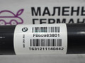 Приводной вал колеса зад. BMW X6 F16 2014, 3.0 л., N55 B30 A, бензин, АКПП, красный, правый руль, 33208609838, 8609838, 33207568471, 7568471, 33207564126, 7564126 - фото №7