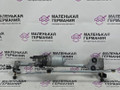 механизм стеклоочистителя (трапеция дворников) BMW X6 F16 2014, 3.0 л., N55 B30 A, бензин, АКПП, красный, правый руль, 61617350341, 7350341 - фото №4