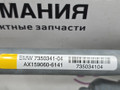 механизм стеклоочистителя (трапеция дворников) BMW X6 F16 2014, 3.0 л., N55 B30 A, бензин, АКПП, красный, правый руль, 61617350341, 7350341 - фото №8