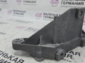 кронштейн (крепление) BMW X6 F16 2014, 3.0 л., N55 B30 A, бензин, АКПП, красный, правый руль, 51717328324, 7328324 - фото №6