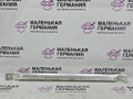 распорка кузова BMW X6 F16 2014, 3.0 л., N55 B30 A, бензин, АКПП, красный, правый руль, 51617184940, 7184940 - фото №2