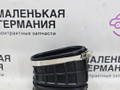 патрубок воздушного фильтра BMW 5 серия G30/G31 G30 2019, 4.4 л., N63 B44 C, бензин, АКПП, carbonschwarz metallic (416), седан, полный привод, 13718613155, 8613155 - фото №2