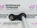рычаг задний BMW X6 F16 2014, 3.0 л., N55 B30 A, бензин, АКПП, красный, правый руль, 33326774477, 6774477, 33326774476, 6774476 - фото №3