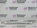 распорка кузова BMW X6 F16 2014, 3.0 л., N55 B30 A, бензин, АКПП, красный, правый руль, 7184939, 51617184939 - фото №3