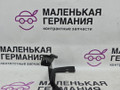 кронштейн (крепление) BMW X6 F16 2014, 3.0 л., N55 B30 A, бензин, АКПП, красный, правый руль, 019B260, BM1020019B260, BM1020019133, 019B133 - фото №4