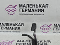 кронштейн (крепление) BMW X6 F16 2014, 3.0 л., N55 B30 A, бензин, АКПП, красный, правый руль, 019B260, BM1020019B260, BM1020019133, 019B133 - фото №5