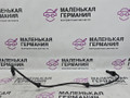датчик ABS BMW X6 F16 2014, 3.0 л., N55 B30 A, бензин, АКПП, красный, правый руль, 34526771776, 6771776, 61126908705, 6908705 - фото №2