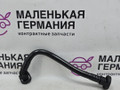трубка вентиляции картерных газов BMW X1 F48 2017, 2.0 л., B48 A20 B, бензин, АКПП, синий mediterranblau c10, полный привод, правый руль, 13907626118, 7626118 - фото №2