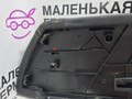 обшивка салона BMW X5 M F85 2016, 4.4 л., S63 B44 B, бензин, АКПП, donington grau (c28), полный привод, 51169278727, 9278727, 105067470 - фото №8