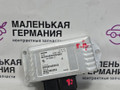 блок управления раздаткой BMW X6 E71/E72 E71 2009, 3.0 л., N54 B30 A, бензин, серебро, правый руль, 27607569969, 7569969, 27607597892, 7597892, 27607605031, 7605031, 27607606629, 7606629 - фото №2