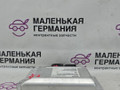 блок управления раздаткой BMW X6 E71/E72 E71 2009, 3.0 л., N54 B30 A, бензин, серебро, правый руль, 27607569969, 7569969, 27607597892, 7597892, 27607605031, 7605031, 27607606629, 7606629 - фото №4