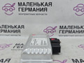 блок управления раздаткой BMW X6 E71/E72 E71 2009, 3.0 л., N54 B30 A, бензин, серебро, правый руль, 27607569969, 7569969, 27607597892, 7597892, 27607605031, 7605031, 27607606629, 7606629 - фото №5