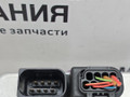 блок управления раздаткой BMW X6 E71/E72 E71 2009, 3.0 л., N54 B30 A, бензин, серебро, правый руль, 27607569969, 7569969, 27607597892, 7597892, 27607605031, 7605031, 27607606629, 7606629 - фото №8