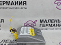 блок AirBag BMW Z4 E85 2003, 2.5 л., M54 B25 (256S5), бензин, АКПП, black sapphire metallic (475), кабриолет, 65776942101, 6942101 - фото №7