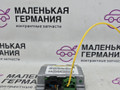 блок AirBag BMW Z4 E85 2003, 2.5 л., M54 B25 (256S5), бензин, АКПП, black sapphire metallic (475), кабриолет, 65776942102, 6942102 - фото №5