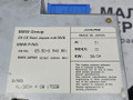 навигация BMW Z4 E85 2004, 3.0 л., M54 B30 (306S3), бензин, робот, titansilber metallic (354), кабриолет, правый руль, 65906946861, 6946861 - фото №10