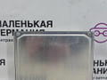 блок управления двигателем BMW Z4 E85 2004, 3.0 л., M54 B30 (306S3), бензин, робот, titansilber metallic (354), кабриолет, правый руль, 5WK93020, 12147543157, 12147561381, 7561381, 12147549794, 7549794, 7543157, 7547692 - фото №3