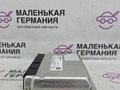 блок управления двигателем BMW Z4 E85 2004, 3.0 л., M54 B30 (306S3), бензин, робот, titansilber metallic (354), кабриолет, правый руль, 5WK93020, 12147543157, 12147561381, 7561381, 12147549794, 7549794, 7543157, 7547692 - фото №5