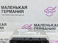 блок управления двигателем BMW Z4 E85 2004, 3.0 л., M54 B30 (306S3), бензин, робот, titansilber metallic (354), кабриолет, правый руль, 5WK93020, 12147543157, 12147561381, 7561381, 12147549794, 7549794, 7543157, 7547692 - фото №7