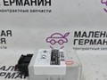 Иммобилайзер BMW Z4 E85 2003, 2.5 л., M54 B25 (256S5), бензин, АКПП, black sapphire metallic (475), кабриолет, 61356934529, 6934529, 61356941986, 6941986 - фото №6