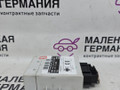 Иммобилайзер BMW Z4 E85 2003, 2.5 л., M54 B25 (256S5), бензин, АКПП, black sapphire metallic (475), кабриолет, 61356934529, 6934529, 61356941986, 6941986 - фото №7