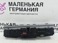 кнопка (выключатель) BMW Z4 E85 2003, 2.5 л., M54 B25 (256S5), бензин, АКПП, black sapphire metallic (475), кабриолет, 61316926959, 6926959 - фото №3