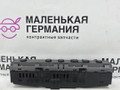 кнопка (выключатель) BMW Z4 E85 2003, 2.5 л., M54 B25 (256S5), бензин, АКПП, black sapphire metallic (475), кабриолет, 61316926959, 6926959 - фото №4