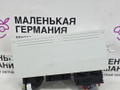 блок комфорта BMW Z4 E85 2004, 3.0 л., M54 B30 (306S3), бензин, робот, titansilber metallic (354), кабриолет, правый руль, 61356931707, 6931707, 61356944844, 6944844, 61356988086, 61356963350, 61356963038, 61356939943, 61354114221, 6988086, 6963350, 6963038, 6944844, 6939943, 6931707, 4114221 - фото №3