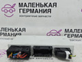 блок комфорта BMW Z4 E85 2004, 3.0 л., M54 B30 (306S3), бензин, робот, titansilber metallic (354), кабриолет, правый руль, 61356931707, 6931707, 61356944844, 6944844, 61356988086, 61356963350, 61356963038, 61356939943, 61354114221, 6988086, 6963350, 6963038, 6944844, 6939943, 6931707, 4114221 - фото №7