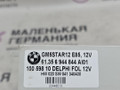 блок комфорта BMW Z4 E85 2004, 3.0 л., M54 B30 (306S3), бензин, робот, titansilber metallic (354), кабриолет, правый руль, 61356931707, 6931707, 61356944844, 6944844, 61356988086, 61356963350, 61356963038, 61356939943, 61354114221, 6988086, 6963350, 6963038, 6944844, 6939943, 6931707, 4114221 - фото №9