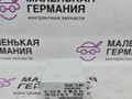 блок управления зеркалами BMW Z4 E85 2003, 2.5 л., M54 B25 (256S5), бензин, АКПП, black sapphire metallic (475), кабриолет, 61356915061, 6915061 - фото №5