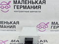 блок управления зеркалами BMW Z4 E85 2003, 2.5 л., M54 B25 (256S5), бензин, АКПП, black sapphire metallic (475), кабриолет, 61356915061, 6915061 - фото №4