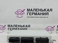 блок комфорта BMW Z4 E85 2003, 2.5 л., M54 B25 (256S5), бензин, АКПП, black sapphire metallic (475), кабриолет, 61356931707, 6931707, 61356944844, 61356988086, 61356963350, 61356963038, 61356939943, 61354114221, 6988086, 6963350, 6963038, 6944844, 6939943, 6931707, 4114221 - фото №2