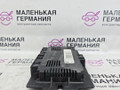 блок управления светом BMW X5 E70 [рестайлинг] 2011, 3.0 л., N55 B30 A, бензин, АКПП, белый, правый руль, 9287250, 61359342897, 61359308375, 61359287252, 61359286155, 61359263792, 61359249075, 61359242524, 61359230434, 9342897, 9308375, 9287252, 9286155, 9263792, 9249075, 9242524, 9230434 - фото №4