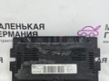 блок управления светом BMW X5 E70 [рестайлинг] 2011, 3.0 л., N55 B30 A, бензин, АКПП, белый, правый руль, 9287250, 61359342897, 61359308375, 61359287252, 61359286155, 61359263792, 61359249075, 61359242524, 61359230434, 9342897, 9308375, 9287252, 9286155, 9263792, 9249075, 9242524, 9230434 - фото №5