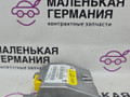 блок AirBag BMW Z4 E85 2004, 3.0 л., M54 B30 (306S3), бензин, робот, titansilber metallic (354), кабриолет, правый руль, 65776953009, 6953009, 65776974366, 6974366 - фото №6