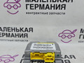 блок AirBag BMW Z4 E85 2004, 3.0 л., M54 B30 (306S3), бензин, робот, titansilber metallic (354), кабриолет, правый руль, 65776953009, 6953009, 65776974366, 6974366 - фото №7