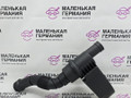резонатор воздушного фильтра BMW Z4 E85 2004, 3.0 л., M54 B30 (306S3), бензин, робот, titansilber metallic (354), кабриолет, правый руль, 13747514863, 7514863, 13747514864, 7514864 - фото №3