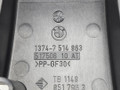 резонатор воздушного фильтра BMW Z4 E85 2004, 3.0 л., M54 B30 (306S3), бензин, робот, titansilber metallic (354), кабриолет, правый руль, 13747514863, 7514863, 13747514864, 7514864 - фото №9