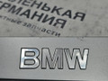 накладка на порог внутренняя BMW Z4 E85 2004, 3.0 л., M54 B30 (306S3), бензин, робот, titansilber metallic (354), кабриолет, правый руль, 51477016654, 7016654 - фото №3