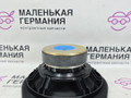 Динамик (сабвуфер) BMW Z4 E85 2003, 2.5 л., M54 B25 (256S5), бензин, АКПП, black sapphire metallic (475), кабриолет, 65126915840, 6915840, 902275492732, 65139143269, 65134167255 - фото №6