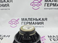 динамик BMW Z4 E85 2004, 3.0 л., M54 B30 (306S3), бензин, робот, titansilber metallic (354), кабриолет, правый руль, 65136950131, 6950131, 65139143230, 65126915837, 9143230, 6915837 - фото №7