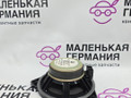 динамик BMW Z4 E85 2004, 3.0 л., M54 B30 (306S3), бензин, робот, titansilber metallic (354), кабриолет, правый руль, 65136950131, 6950131, 65139143230, 65126915837, 9143230, 6915837 - фото №4
