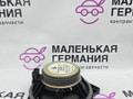 динамик BMW Z4 E85 2004, 3.0 л., M54 B30 (306S3), бензин, робот, titansilber metallic (354), кабриолет, правый руль, 65136950131, 6950131, 65139143230, 65126915837, 9143230, 6915837 - фото №6