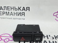 кнопка аварийной сигнализации BMW Z4 E85 2003, 2.5 л., M54 B25 (256S5), бензин, АКПП, black sapphire metallic (475), кабриолет, 61318368920, 8368920 - фото №4