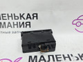 кнопка аварийной сигнализации BMW Z4 E85 2003, 2.5 л., M54 B25 (256S5), бензин, АКПП, black sapphire metallic (475), кабриолет, 61318368920, 8368920 - фото №6