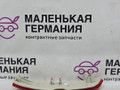 отражатель левый BMW X5 F15 2013, 3.0 л., N57 D30 A, дизель, АКПП, mineralweiss metallic (a96), внедорожник 5 дв., полный привод, правый руль, 63147847591, 7847591 - фото №3
