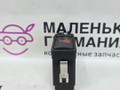 кнопка аварийной сигнализации BMW Z4 E85 2004, 3.0 л., M54 B30 (306S3), бензин, робот, titansilber metallic (354), кабриолет, правый руль, 61318368920, 8368920 - фото №7