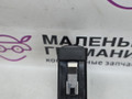 кнопка аварийной сигнализации BMW Z4 E85 2004, 3.0 л., M54 B30 (306S3), бензин, робот, titansilber metallic (354), кабриолет, правый руль, 61318368920, 8368920 - фото №6