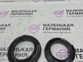 Проставки под пружины BMW 5 серия F10/F11 [рестайлинг] F10 (2013 - 2017), 2.0 л., N20 B20 A, бензин, коричневый, седан, 33536775752, 6775752, 6775751, 33536775751, 33536856172, 6856172, 33536856171, 6856171 - фото №2